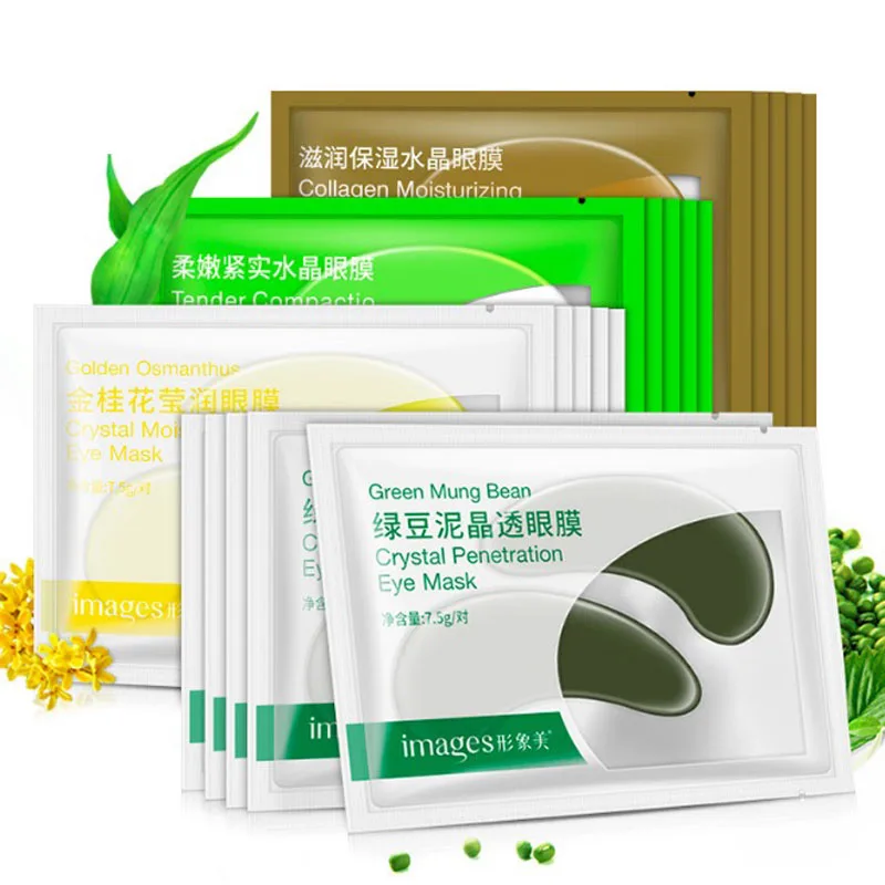 Маска для глаз Green Bean Mung Crystal уменьшает темные круги коллагеновые патчи маска