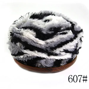 607 Фабрика suzhou huicai on line sales 20 мотков* 50 г/1000 г Упаковка зимняя Пряжа Ручной Вязки меховая пряжа тканый шарф нитки - Цвет: 607