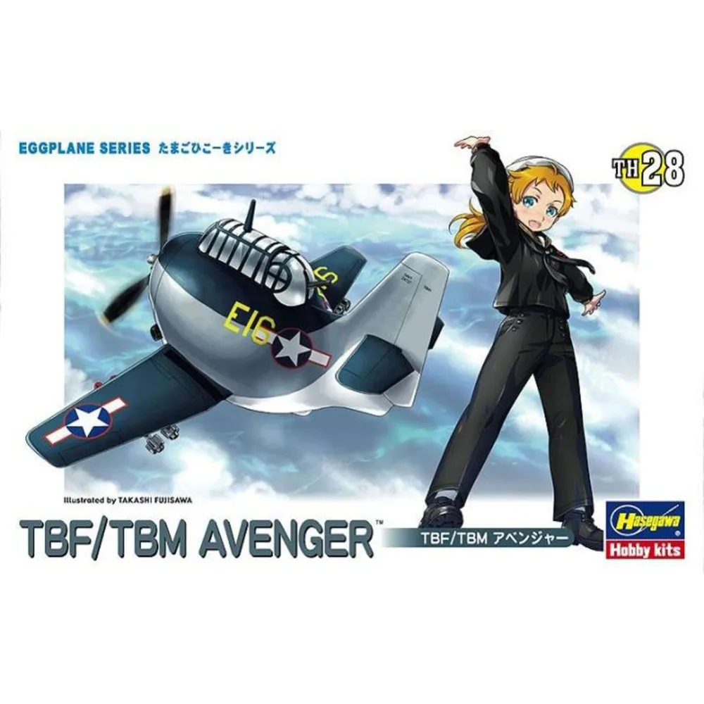 OHS Hasegawa 60138 Q Versin TBF/TBM Мстители сборки Airforce модели строительных комплектов oh |