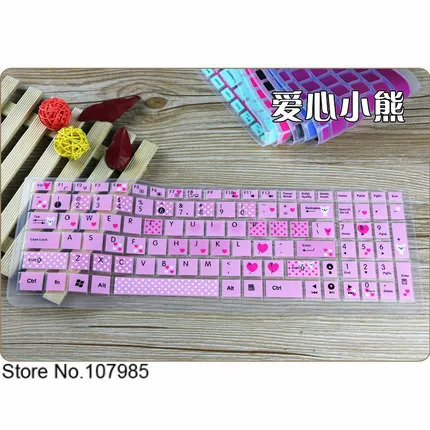 Bear 15 дюймов чехол для клавиатуры ноутбука для asyus X555 W509L F555 W519L A555L X555L F555V X555S X555Y K555DA F555DB K555UQ 15,6'' - Цвет: Bear