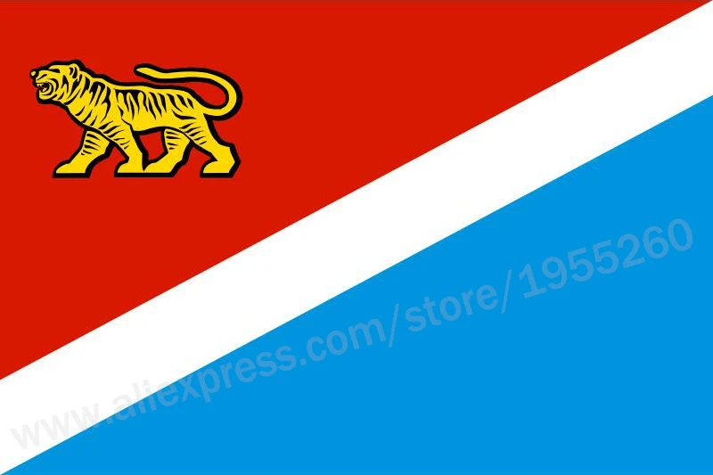 

Flag of Primorsky Krai 3 x 5 FT 90 x 150 cm Flags of the federal subjects of Russia Banners