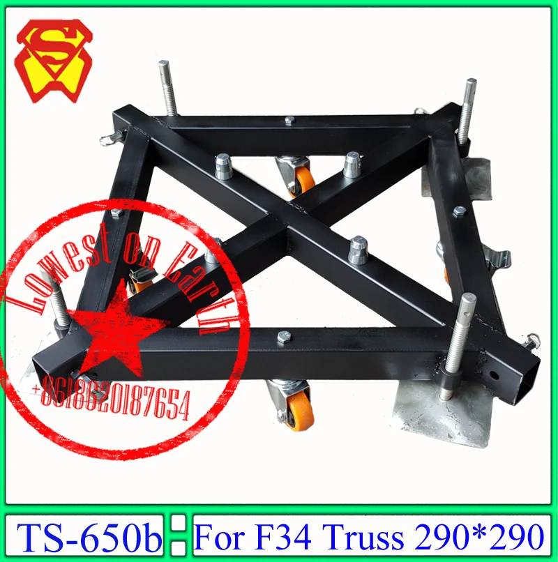Железная основная пластина для алюминиевой фермы 290*290 или 390*390|plate base|plate ironplate