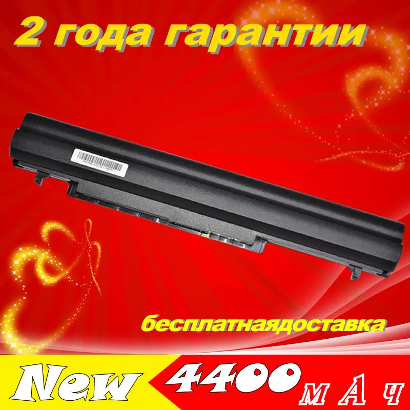 JIGU Аккумулятор для ноутбука ASUS A46CB A56CB E46CB K46CB K56CB R405CB R505CB S405CB S40CB S46CB S505CB S56CB U58CB A46CM A56CM K46CM