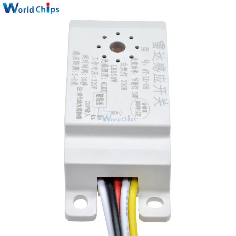 220V AC 50Hz Auto Infrared Sensor Swicth Body Motion PIR Microwave Radar Sensor Module Sensitivity 7LUX In Stock