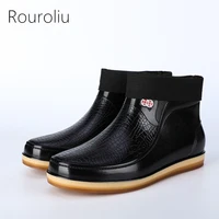 rouroliu autumn rainboots men waterproof pvc ankle rain boots warm socks inserts non slip water shoes man wellies fr9