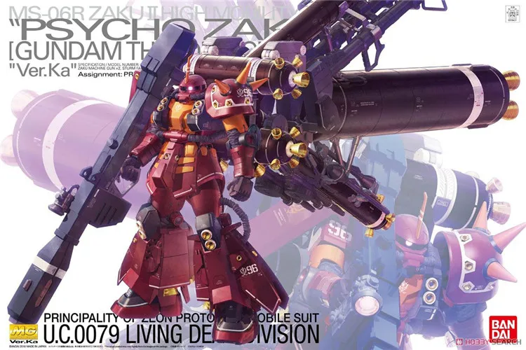 Bandai MG 1/100 Высокая мобильность Тип PSYCHO (милый чудак Заку VER.KA воина гундама THUNDERBOLT VER