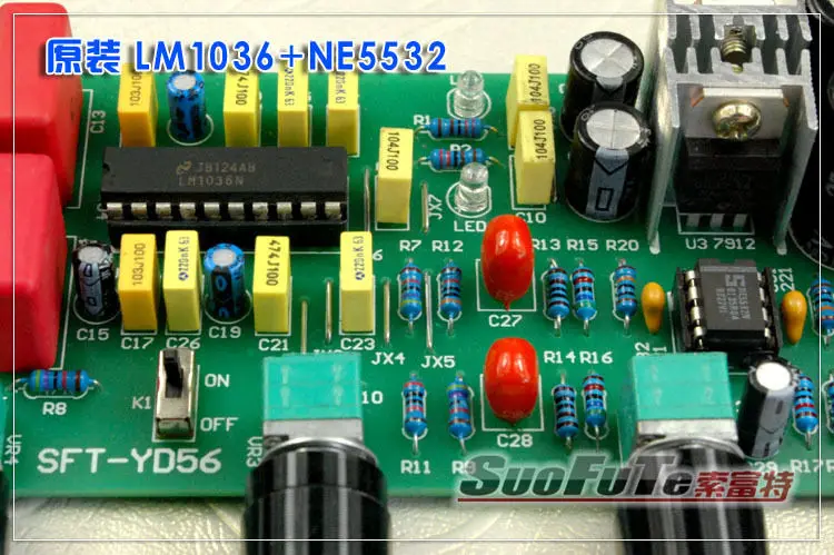 LM1036 + NE5532 стерео Предварительный усилитель тон доска Аудио усилительная плата