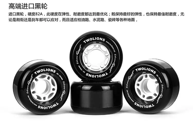 Высококачественные роликовые коньки с керамическими подшипниками | Спорт и