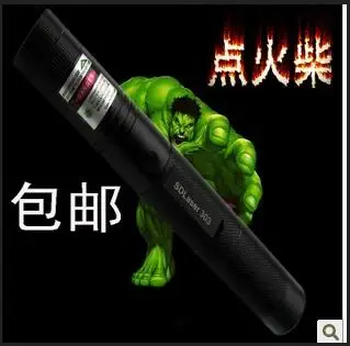 Hot! Powerful Lazer Beam Military 532nm 100W 100000m Green Laser Pointer Flashlight light Burning Match burn cigarettes Hunting