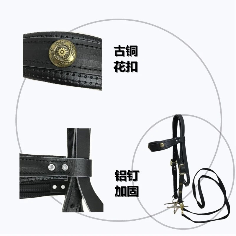 Ma Shui Le Ma bridle, чистая кожа, конский бит, rein, рот, свинец, эссенция, ездовые ремни для седла, конные принадлежности, почта