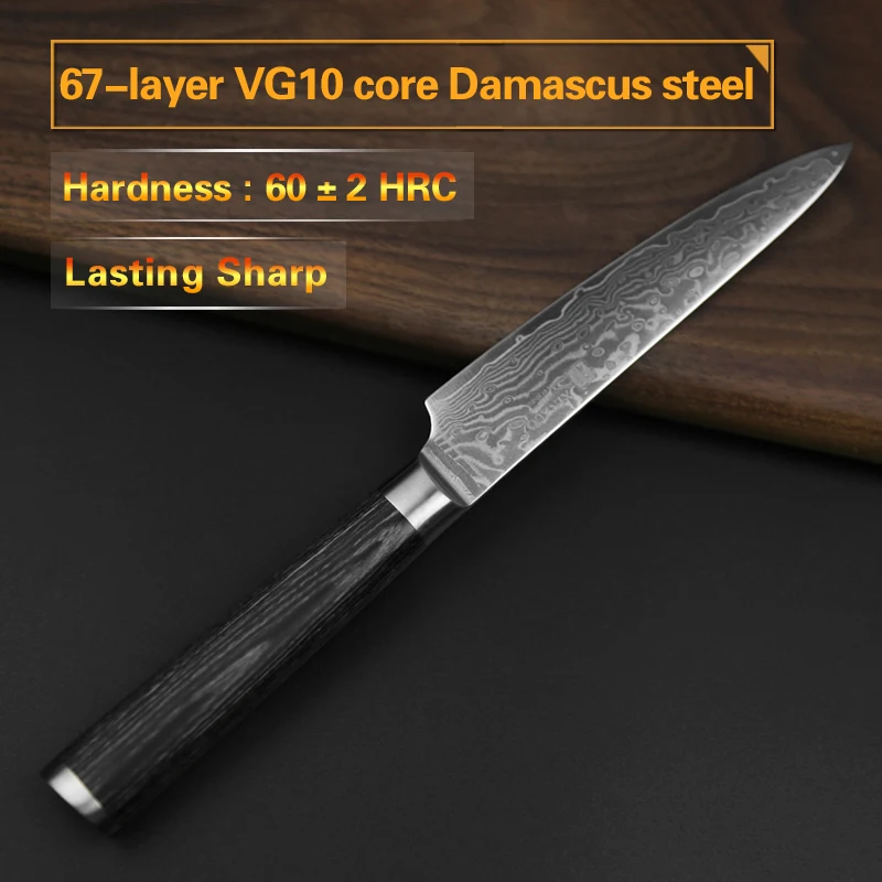 XINZUO шт. 5 набор кухонных ножей японский кухонный нож дамасский Santoku шеф повар для