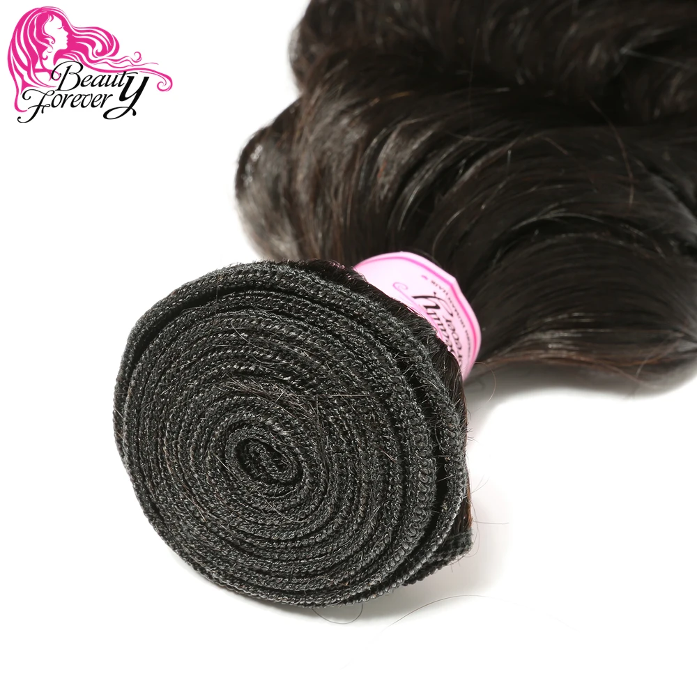 Перуанские волосы Beauty Forever 4 пучка натуральные волнистые для наращивания 100% Remy 10-26