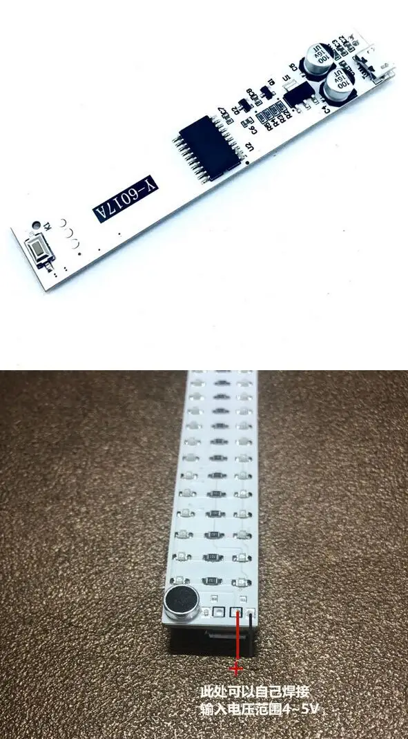 2*17 светодиодный USB Мини Голосовое управление аудио музыка спектральное
