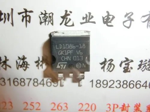 

10 шт LD1086D2T18TR L1086-18 TO263