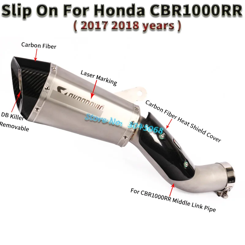 For AK Слипоны для Honda CBR1000RR мотоциклетные выхлопные Esacpe модифицированные углеродного волокна глушитель среднего контакта трубы дБ убийца - Цвет: For AK