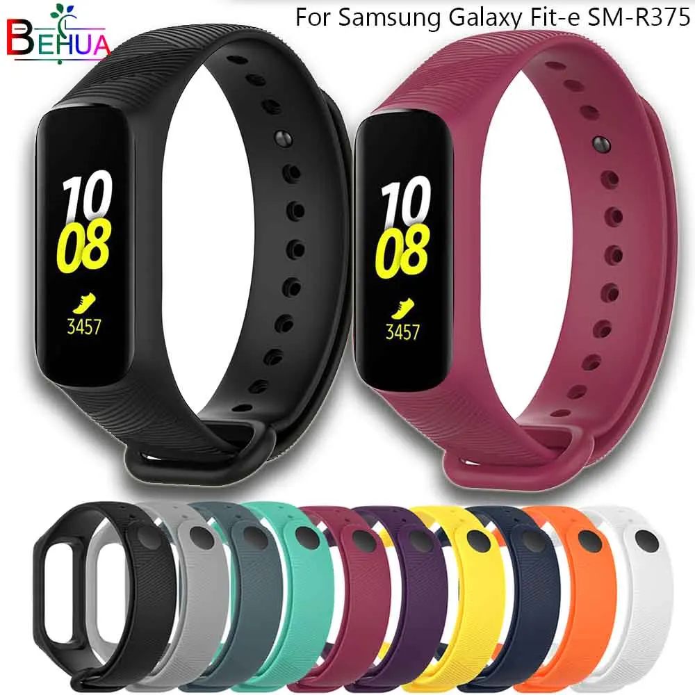 Ремешок для смарт часов Fit e ремешок Samsung Galaxy fit R375 мягкий силиконовый регулируемый