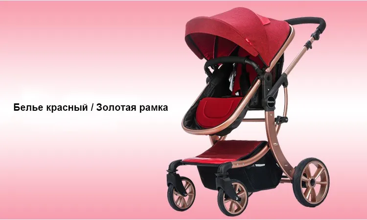 Детская коляска 2 в 1, складная коляска, Противоударная детская коляска, большая детская коляска, коляски для детей