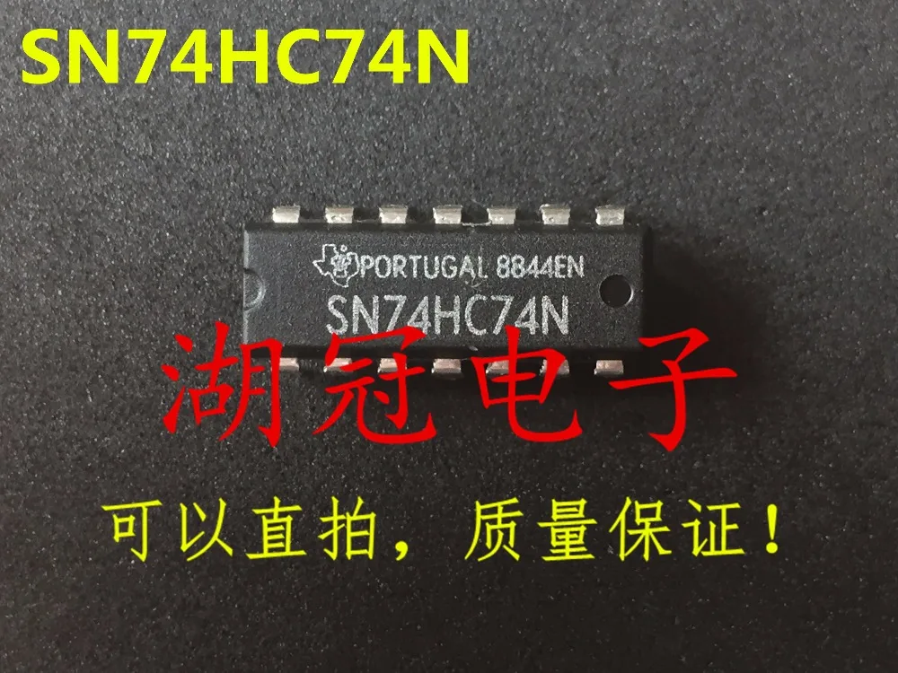 

Бесплатная доставка SN74HC74N HD74HC74P