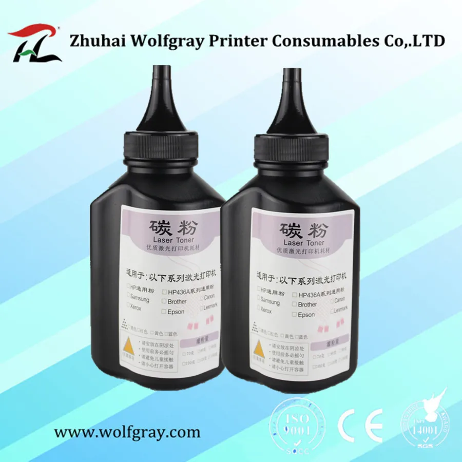 YI LE CAI совместимый 80 г * 2 шт Тонер порошок для HP CF283A 283A 83A 283 LaserJet Pro MFP M125nw/M125rnw/M127fn/M127w|