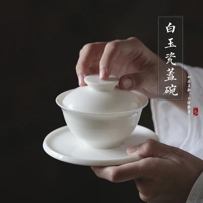 Dehua Handmade White Porcelain Tea Tureen White Jade Ceramic Teacup Kung FuPu'er Green Tea Oolong Three Bowls Teaware