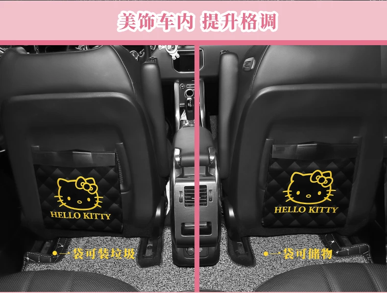 Рисунок «Hello Kitty» Автомобильная корзина для мусора малые мешки для мусора для подвесного стула задняя Сумка для хранения на кухне раковина для мусора пластиковые мешки для мусора Автомобильное Мусорное ведро
