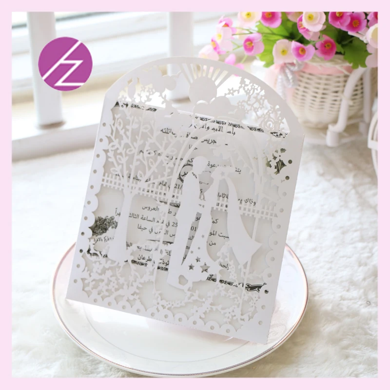 

12/pcs wedding supplies laser cut love tree & bride &bridegroom wedding card design party invitation card QJ-149
