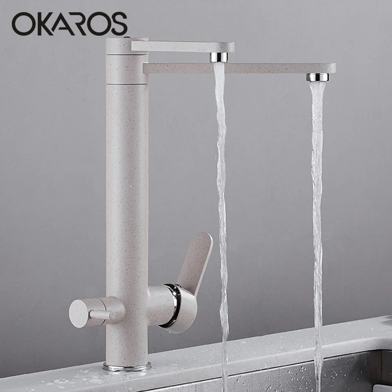 Смеситель для кухни OKAROS смеситель питьевой воды из латуни с двумя