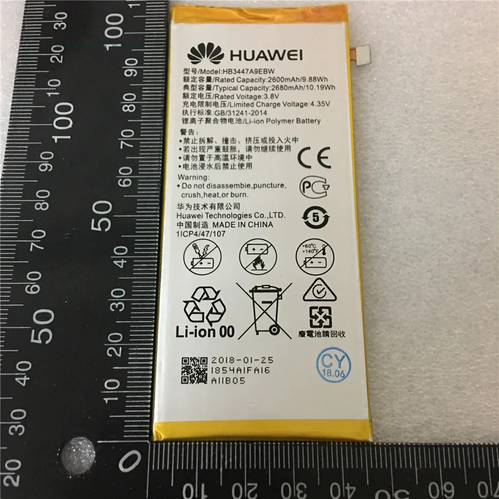 Новинка 2018 оригинальная Высококачественная батарея HB3447A9EBW для Huawei P8 запасная
