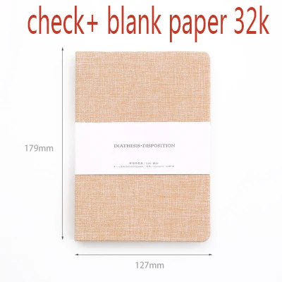 pink check blank 32k Простая однотонная ткань планировщик книга пустой квадратный блокнот канцелярские заметки книга - Цвет: pink check blank 32k