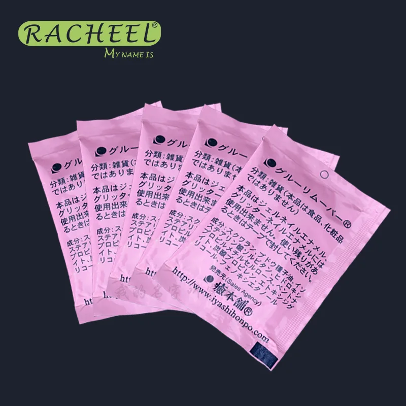 Искусственное средство для снятия клея ресниц инструмент макияжа удаления