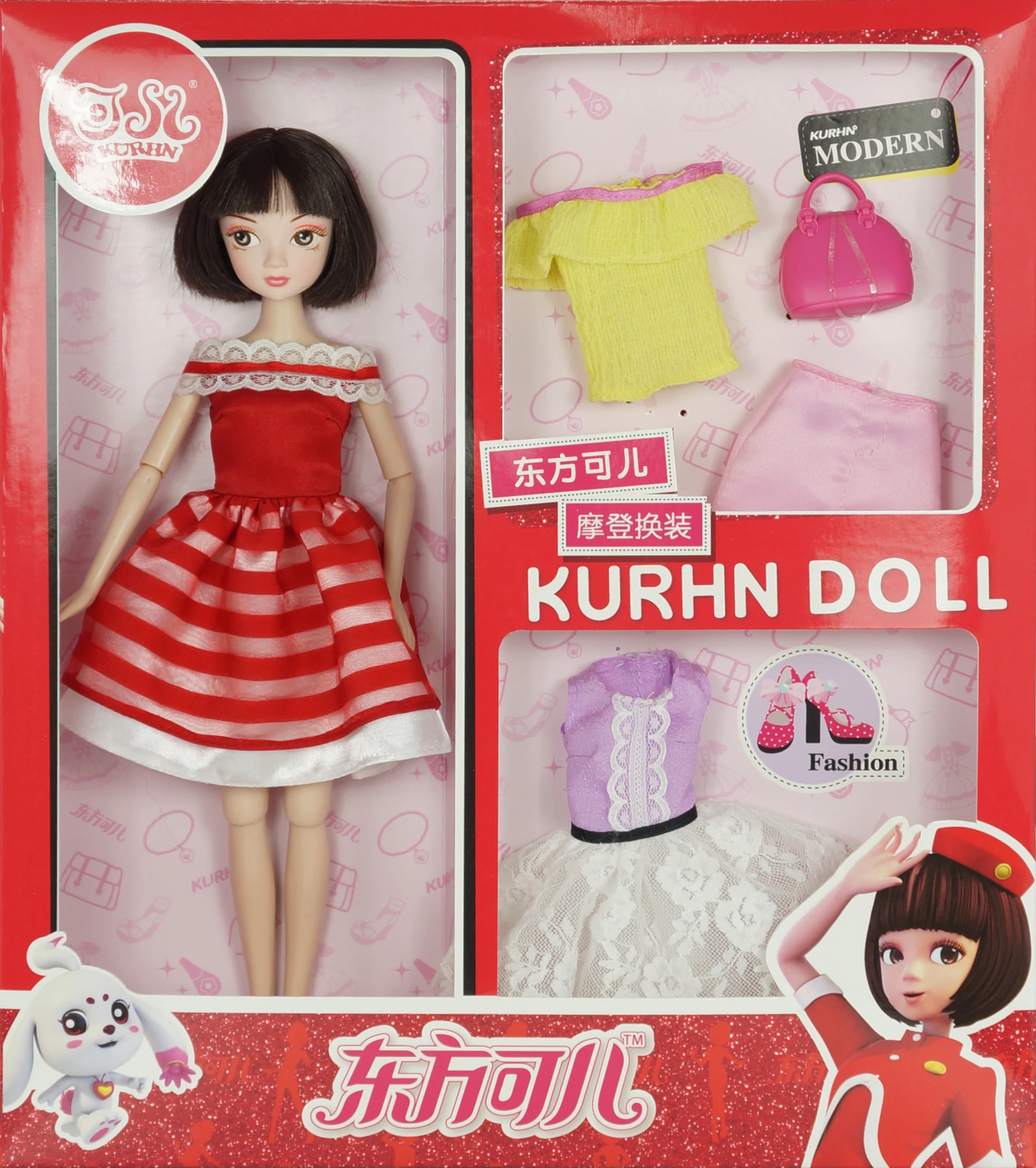 

Kurhn animation fashion plastic doll 4 doll clothes outfits in one #3079
