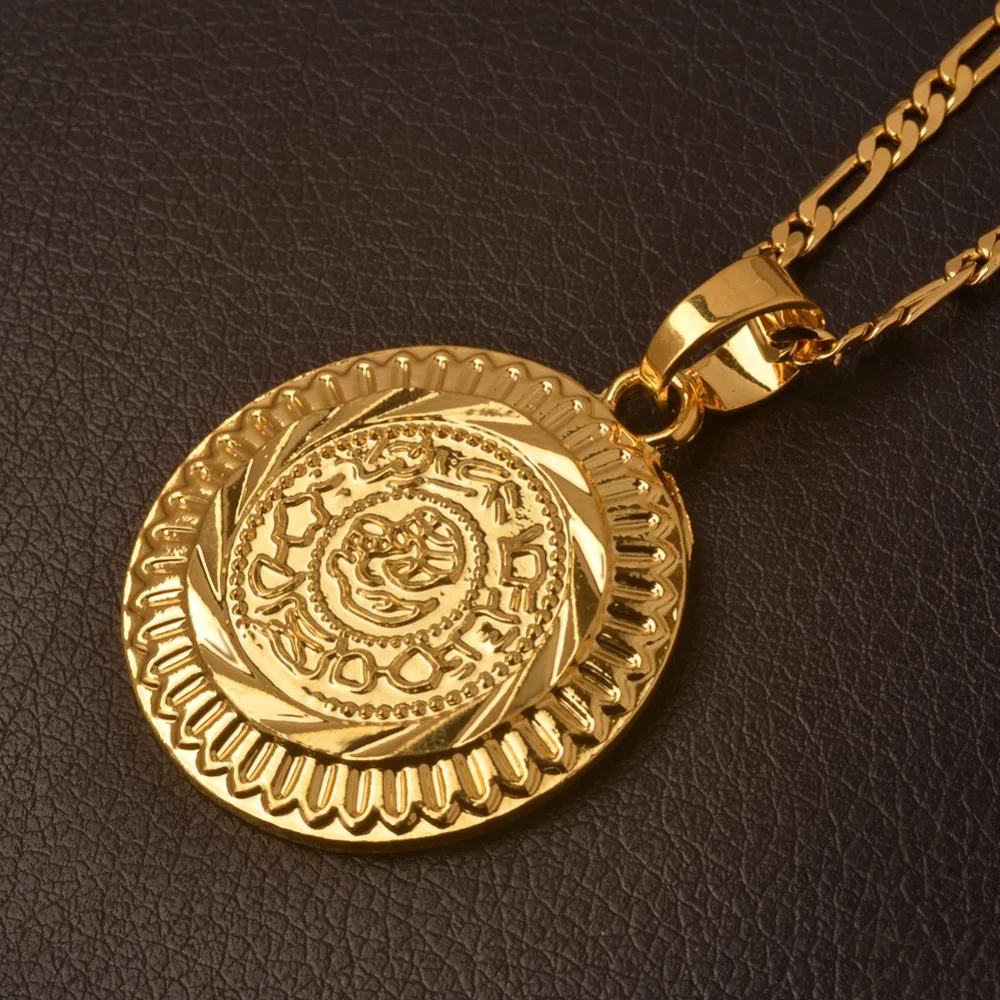 Gold Color Arab Metal Coin Pendant Necklaces for Women Men African Middle East Best Jewelry Gifts #J0851 | Украшения и аксессуары