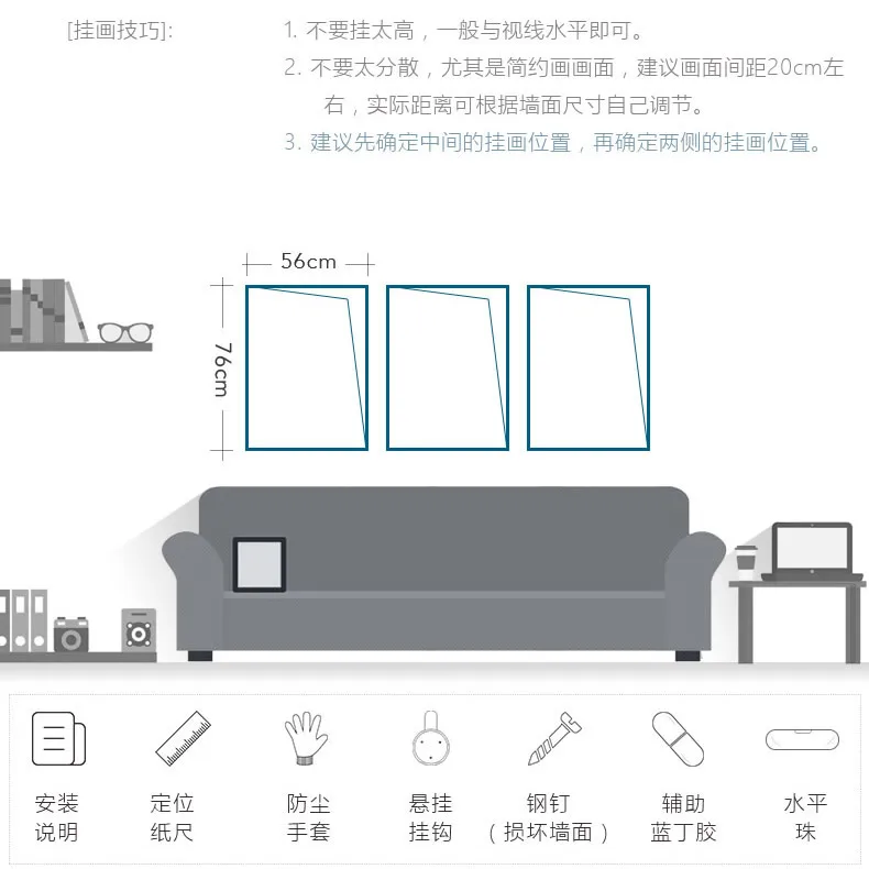 Китайский стиль живописи 3 шт. большие рамки для картин дома и офиса настенная