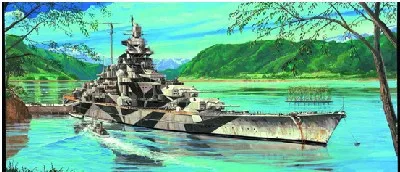 Немецкий боевой корабль Tirpitz 05712 Trumpeter 1/700 1944 пластиковая модель в комплекте |