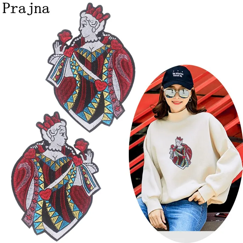 Prajna тканевые нашивки Новые поступления дешевые вышитые аппликации розы королевы