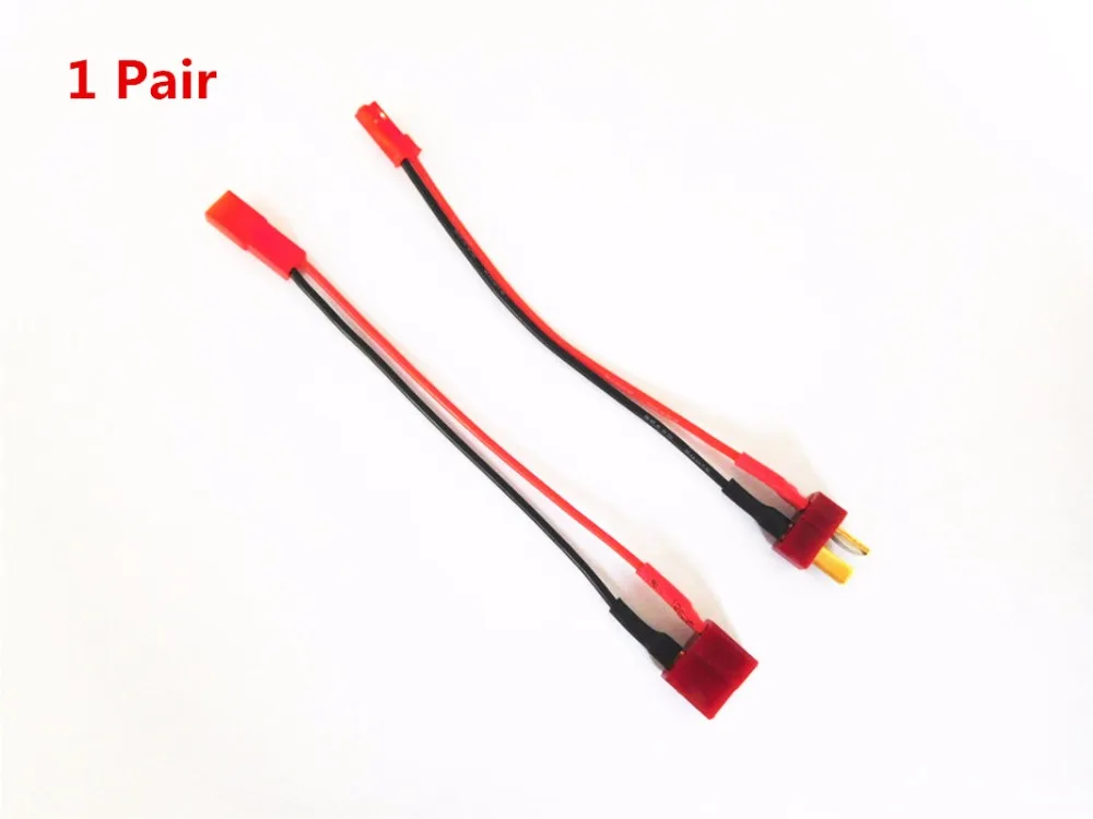 T разъем к JST адаптер литий полимерные батареи штекер пара 100 мм силиконовый