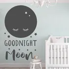 Симпатичная наклейка в виде Луны для детской спальни, цитаты, декор для детской комнаты, Виниловая наклейка на стену, детский душ, подарок BO26