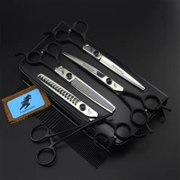professional 7 inch jp440c dog scissors grooming kit pet hair scissors cuttingcurved scissorthinning shears for pet groomer