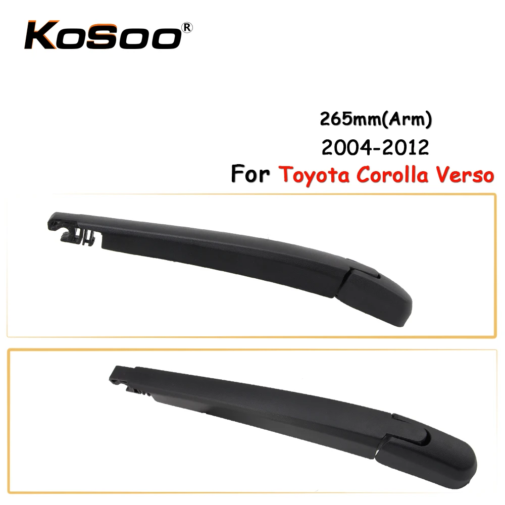Чехол для Toyota Corolla Verso 265 мм 2004 2012 дюйма|windshield wiper blades|wiper bladecar blade |