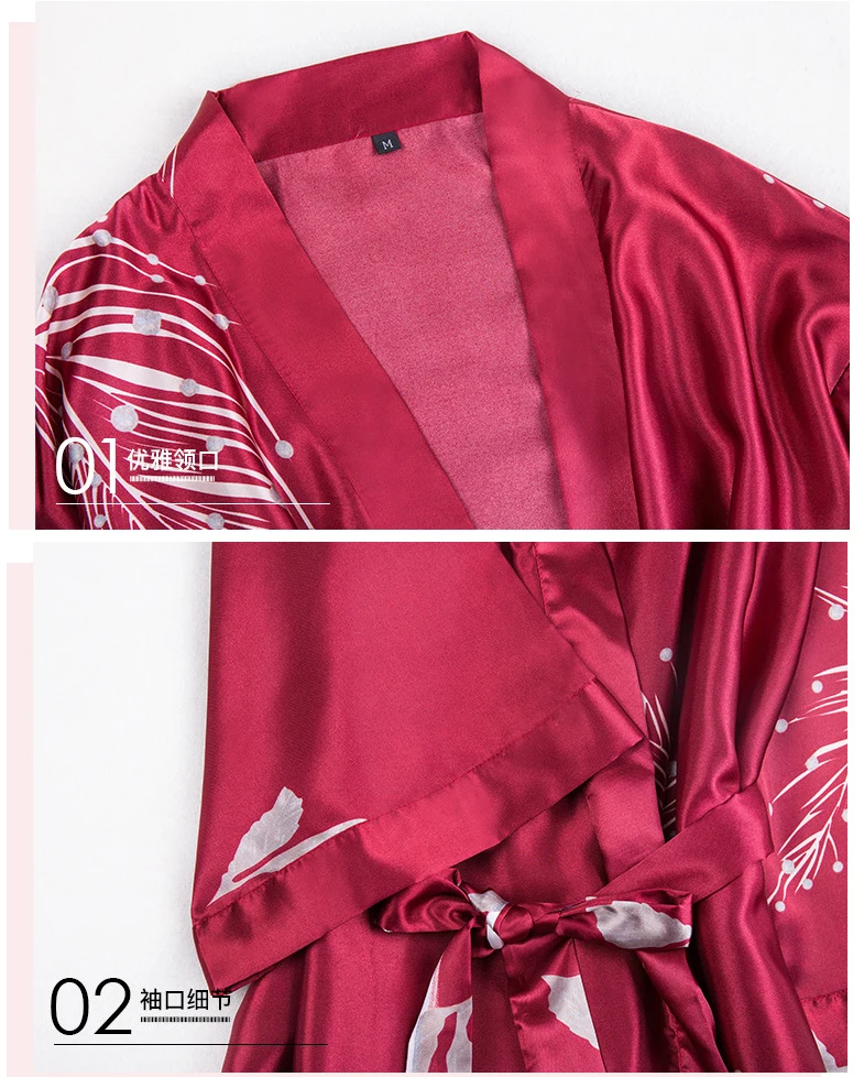 M-XXL новое летнее кимоно халат женский банный из искусственного шелка юката