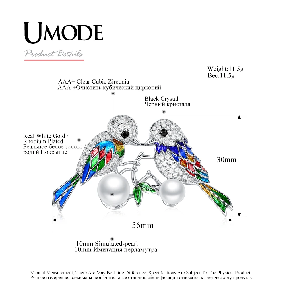 UMODE новые модные ювелирные изделия две птицы Очаровательная эмалированная