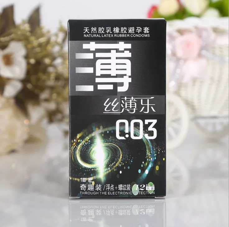 Фотобумага картонная упаковочная коробка для подарочной бутылки упаковка с