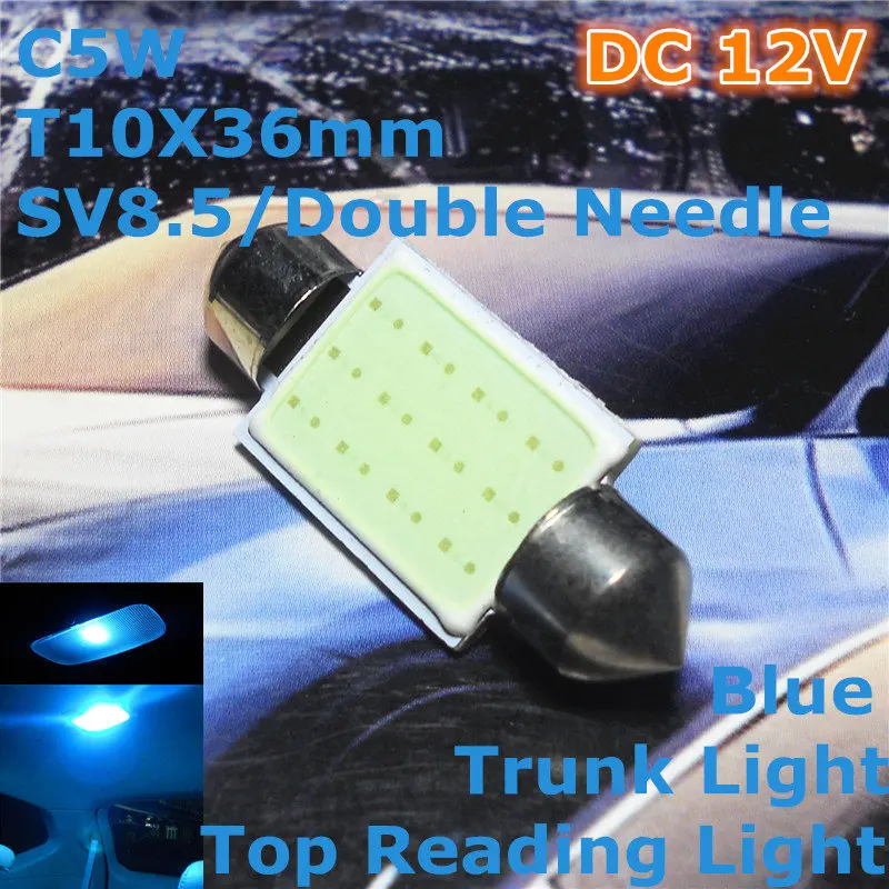 12 В светодиодный автомобильный светильник синего цвета с двумя иглами (COB ing Square)