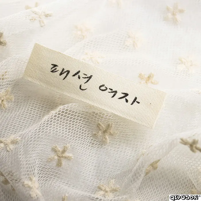 DH071 логотип на заказ брендовые тканые этикетки для одежды одежды|Этикетки одежды|