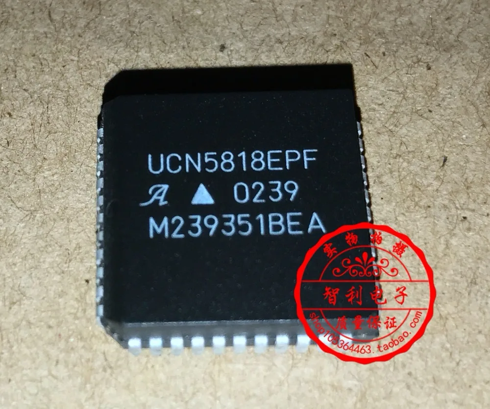 

Бесплатная доставка UCQ5818EPF UCQ5818 PLCC