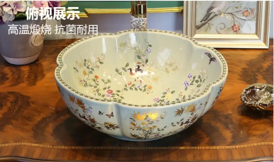 Фарфоровая гардеробная круглая раковина Lavabo столешница для ванной комнаты