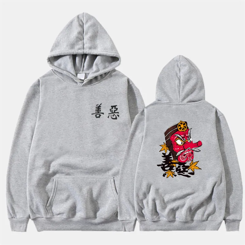 Толстовки в японском и корейском стиле для мужчин флисовые свитшоты с капюшоном
