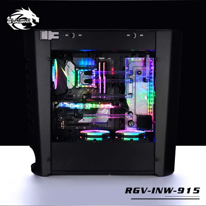 Bykski RGV-INW-915 кулер для воды водная пластина INWIN 915 чехол RBW(5V) подходит охлаждения |