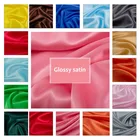 Сатин шелк блестящая ткань Дамаск глянцевый костюм обивка интерьер занавеска DIY Одежда DIY материал ткань 1 млот