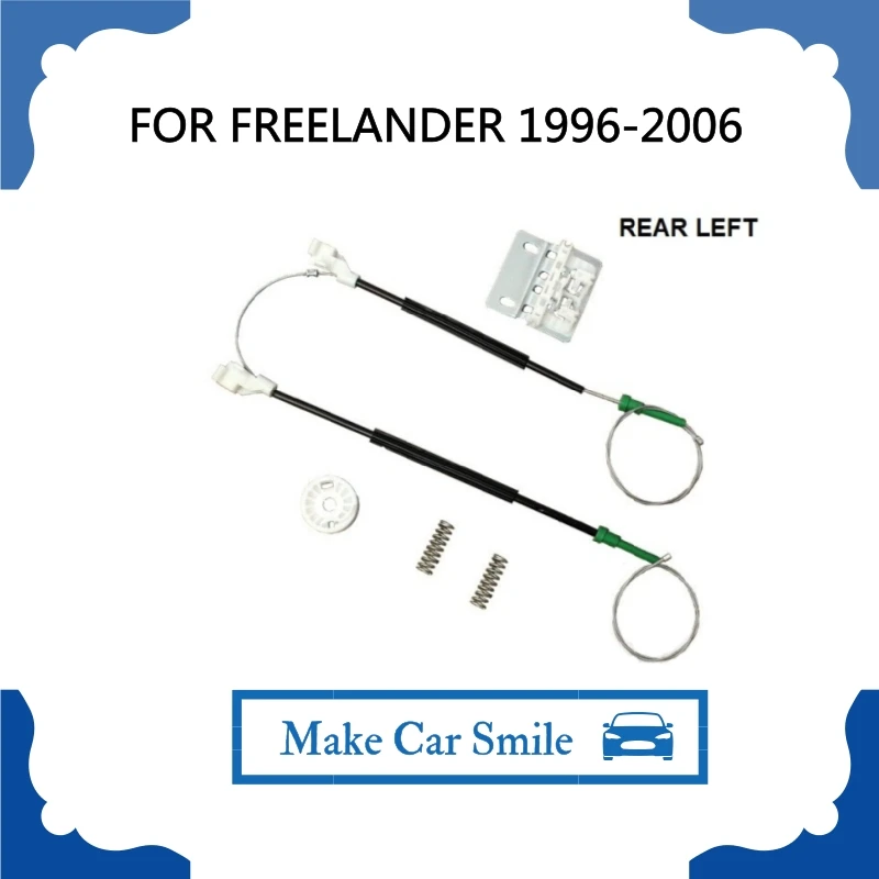 

Комплект для ремонта стеклоподъемника LAND ROVER FREELANDER 1996-2006